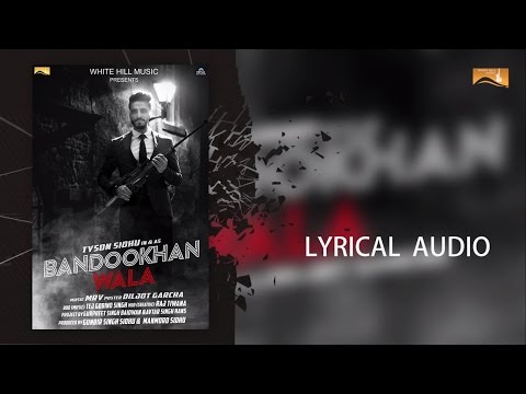 Bandookhan Wala