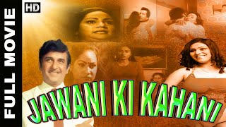 Jawani Ki Kahani 1986 - Abhilasha Vijay Arora Seem