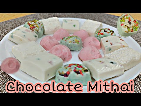 Homemade Chocolate Mithai Recipe| Different Flavours Chocolate Mithai | Chocolate Mithai
