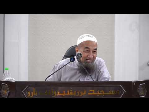 Ustaz Azhar Idrus Official and UAITUBE