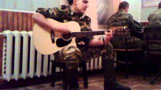 Целуйте бабы рельсы (Super Cover)