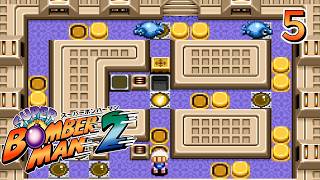 凶悪ボンバー５人衆を倒せ！　スーパーボンバーマン２　#５