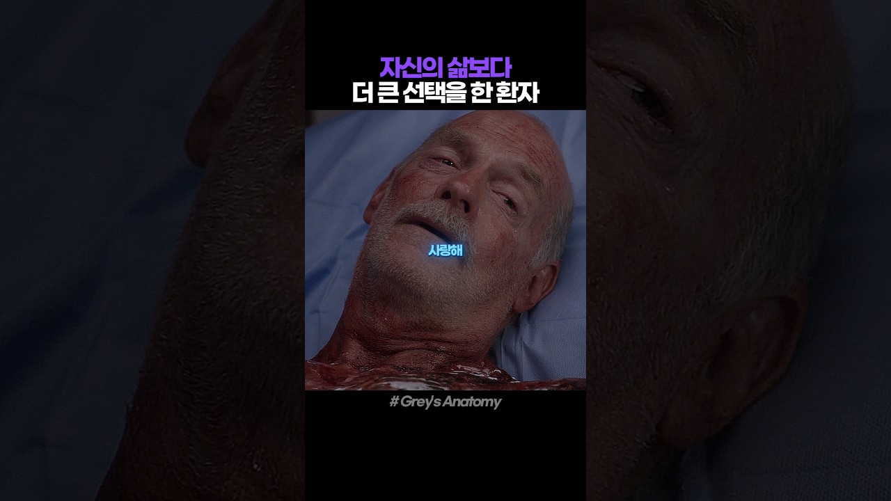 나보다 더 중요한 이유.