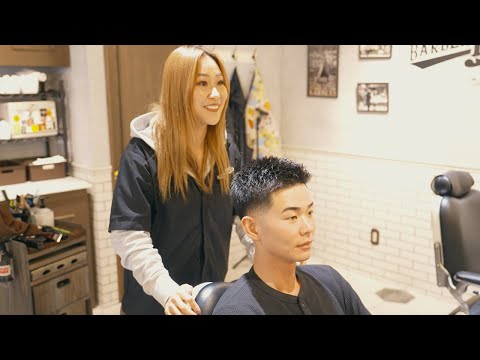 💈【PV】barber BROS Nagahori | バーバーブロス 長堀店