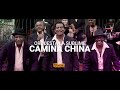 Orquesta La SUBLIME - Camina China