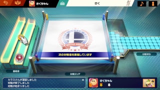 【初心者】初見歓迎　バースデイ配信