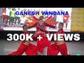 Deva Shree Ganesha Sadda Dil Vi Tu Ganesh Vandana Nachle With Saumya