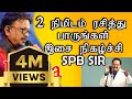 Jaffna Musical Show இசையோடு Spb பாடும் நிலா இசைக்கச�