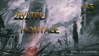 2b2tPE & 2b2tmcpe | Montage PvP #13