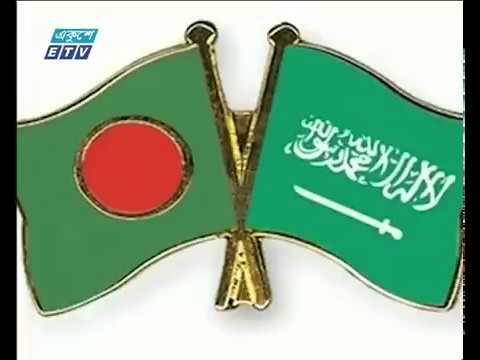 হাজীদের সব ক্রয় ও সেবায় ৫ শতাংশ ভ্যাট