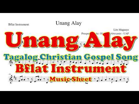 Unang Alay - Praise and Worship