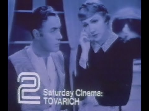 Saturday 14th March 1981 BBC2