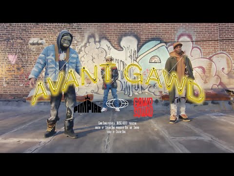 Grea8Gawd Ft. Rome Streetz - Avant Gawd (Prod. Lord Jamar) (New Official Music Video)