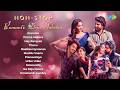 Non Stop Romantic Drive Audio Jukebox Premalo Prema Velluva Hey Rangule Na Roja Nuvve