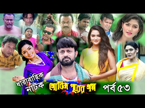 THE BLACK PHONE WATCH ONLINE JUNE 10