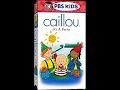 Opening To Caillou It S A Party 2004 VHS Paramount Print