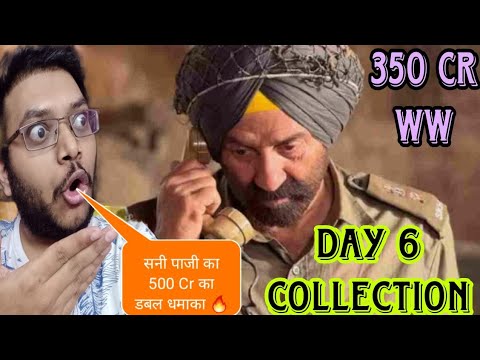 BORDER 2 DAY 6 COLLECTION | BOX OFFICE PREDICTION | BORDER 2 ADVANCE BOOKING REPORT DAY 6 SUNNY DEOL
