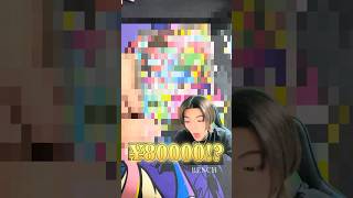 【神引きしたw】ポケモンカード3000円オリパ5口チャレンジ‼️ #ポケカ #ポケモンカード