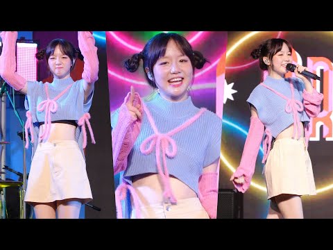 ICE PRETZELLE - ไหวมั้ย (NEVER GIVE UP) @ Idol Exchange | 230603
