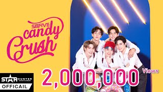Download lagu SBFIVE -  CANDY CRUSH [ MV ] | Star Hunter Entertainment mp3