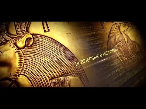 YouTube Трейлер