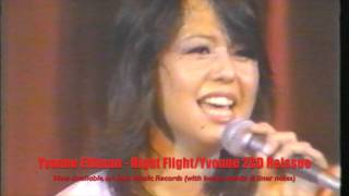 Yvonne Elliman performing Love Pains Live 1979
