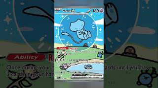 Mew Cards FEEL Special