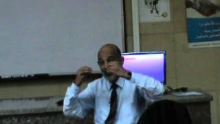 34) Dr. Wael Shawky 29-2-2016 [ Disease of the intestine - Diverticul of the intestine ]