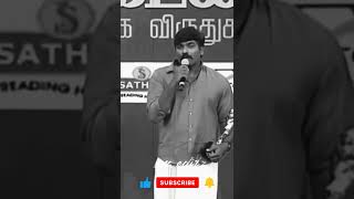 Download lagu vijaysethupathi sema speech Whatsappstatus vra editz yaraium nambathinga mp3 Download lagu vijaysethupathi sema speech Whatsappstatus vra editz yaraium nambathinga mp3