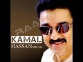 Vetri Vizhaa Ringtone Kamal Hassan Prabhu Kushboo Ilaiyaraaja