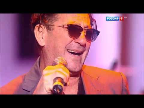 "Золотая клетка" Александр Разенбаум, Григориий Лепс