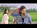 sutoy badha jibon chere palabi kothay | saiyaan| Romeo vs Juliet movie song | lofi song| sad song