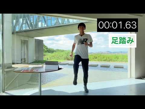 健康システム学科 HUブレイク体操 No6