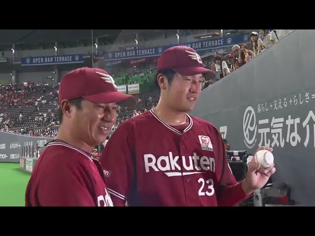 【9回裏】プロ初勝利を完封で飾る!! イーグルス・弓削が素晴らしい投球を見せる!! 2019/7/30 F-E