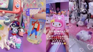 Download lagu Kawaii🧸🌸//unboxing//food// tiktok compilation #31 mp3
