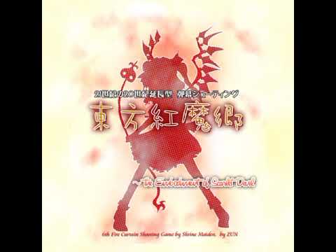 Touhou: Embodiment of Scarlet Devil Ending theme - An Eternity More Transient than Scarlet Extended