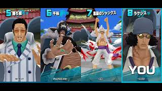 ONE PIECE バウンティラッシュ