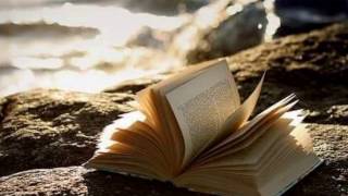 Volkan Hacıoğlu "İlerliyor Vakit" adlı şiirini okuyor