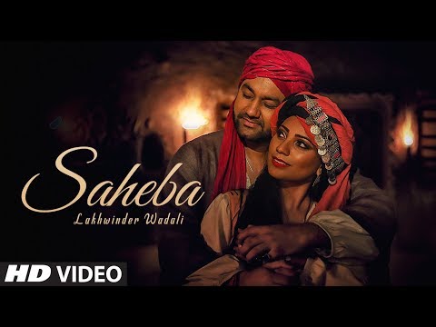 Saheba