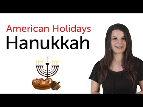 アメリカの祝日 - ハヌカ (American Holidays - Hanukkah)