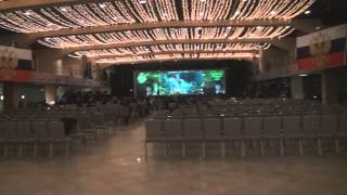 EMC 2014 venue overview