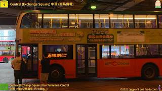 🇭🇰Hong Kong Bus CTB 66 Central (Exchange Square)🍆Stanley Plaza (Ma Hang)