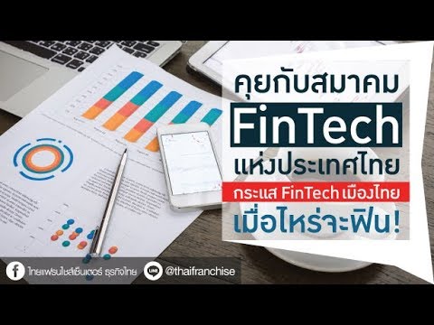 จากแรงเบียร์ วิธีการเข้าถึงการกระตุ้น
