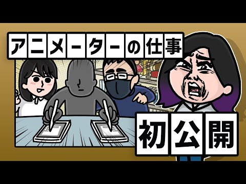 結局、最後は、セロトニン