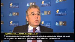 Nigel Orchard, General Manager, UOP