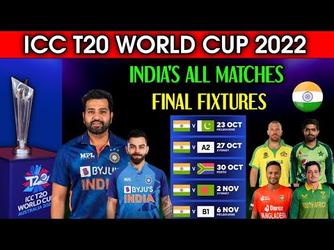 ICC T20 World Cup 2022 Team India All Matches Schedule | T20 World Cup 2022 Schedule