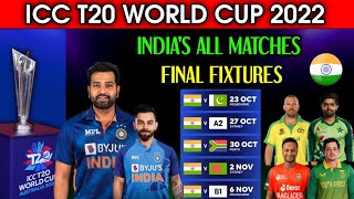ICC T20 World Cup 2022 Team India All Matches Schedule | T20 World Cup 2022 Schedule