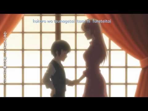 Ame furashi no Uta ~ Beautiful Rain Rena Maeda Lyrics