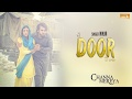 Door (Lyrical Audio) Ninja | Punjabi Lyrical Audio 2017 | White Hill Music