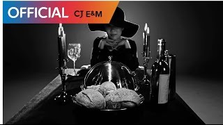 라이너스의 담요 (Linus' Blanket) - Love Me (Feat. 김태춘) MV